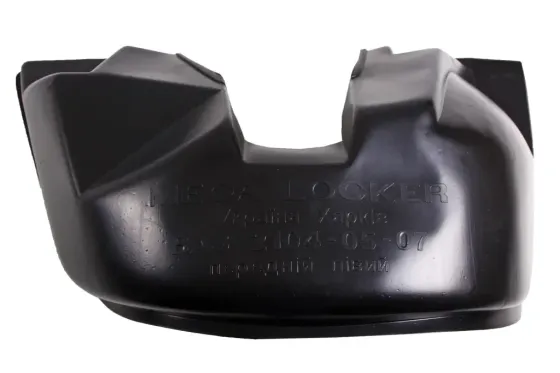 Подкрылок 2105 Mega Locker передний левый Винница