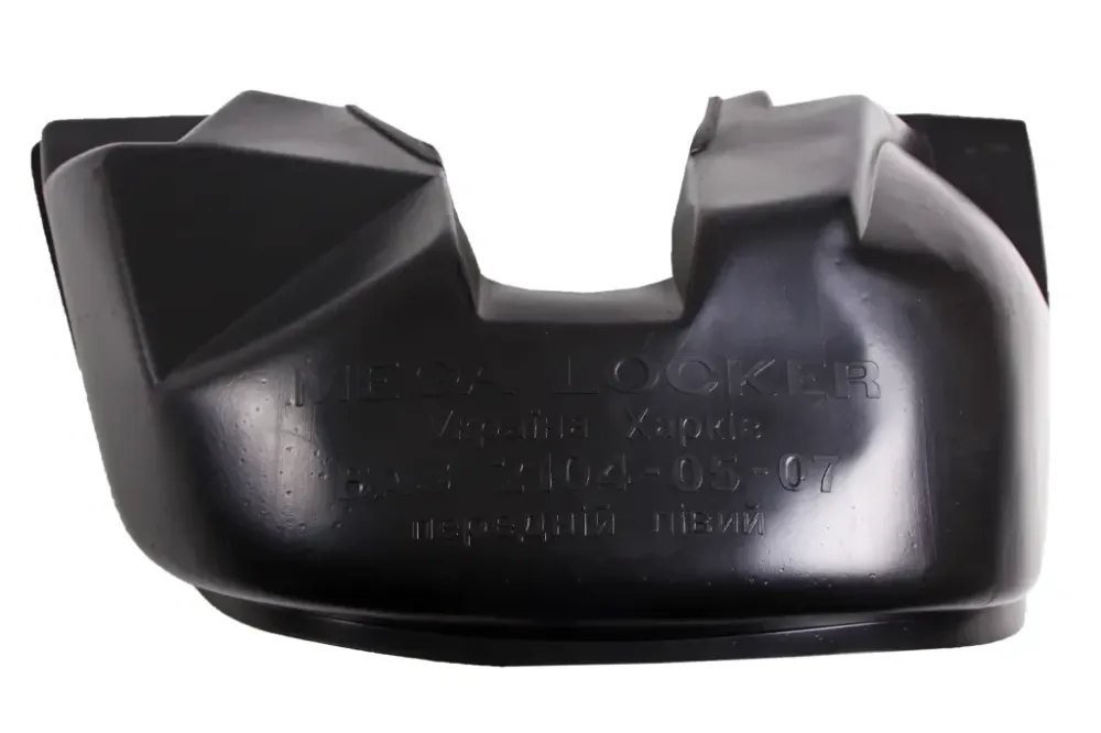 Подкрылок 2105 Mega Locker передний левый Винница - изображение 3