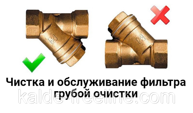 Фильтр 1 1/2" Харків - фото 5