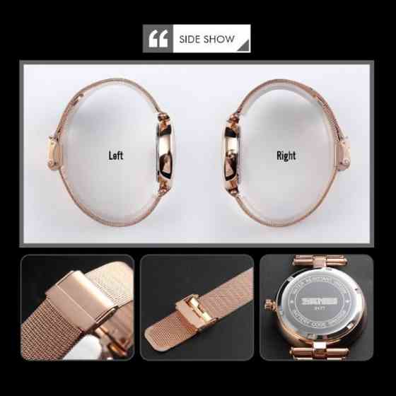 Женские классические часы Skmei 9177 Marble (Розовые) Киев