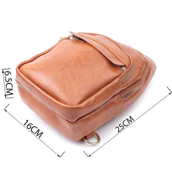 Небольшая женская сумка с одной лямкой через плечо из гладкой экокожи Vintage 22767 Рыжий Киев