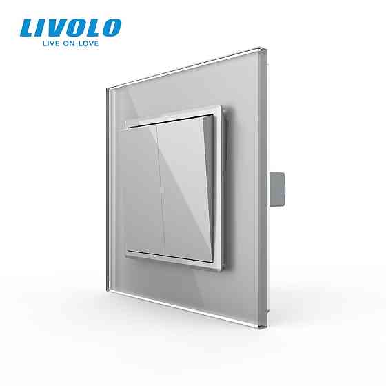 LIVOLO Вимикач універсальний 2-клавішний Livolo сірий скло 250В 10А (VL-C7FCMKS-1IP) Коломыя