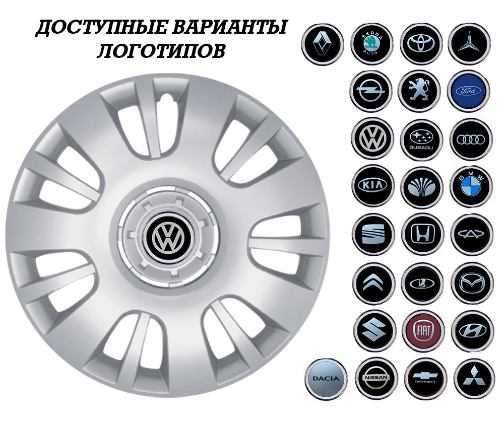 Автомобільні модельні ковпаки R15 Subaru 312 4шт, SJS, сріблясті Київ - фото 2