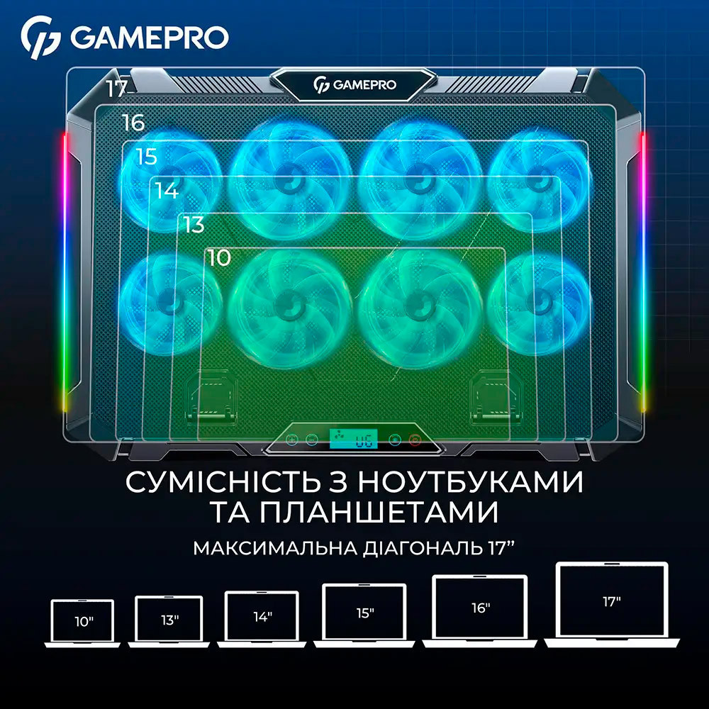 Охолоджуюча підставка для ноутбуку GamePro CP795 ( Чорний ) Харків - фото 10