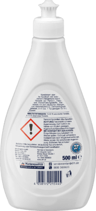 Denk mit Spülmittel Ultra Sensitive, 500 ml рідина до посуду ультрачутливий Німеччина Львів - фото 2