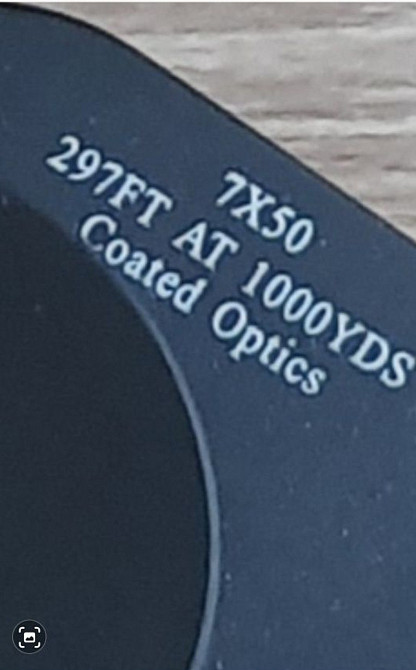 Бинокль 7×50 Coated optics Киев - изображение 2