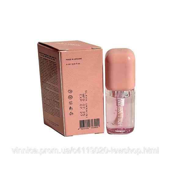 Зволожувальна олія для губ HOLLYSKIN So Lips Peptide Lip Oil Vanilla Cloud Чернівці