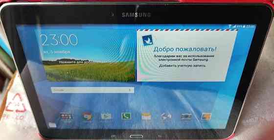 Планшет Galaxy tab 4. Київ