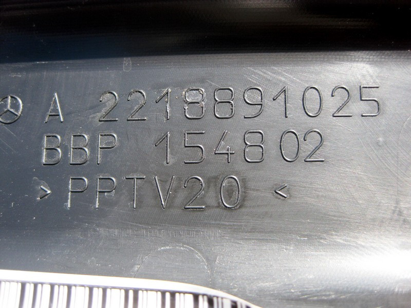 Mercedes-Benz  A2218891025 Внутрішня задня права пластикова накладка капота S-Class W221 CL C216 Одесса - изображение 3