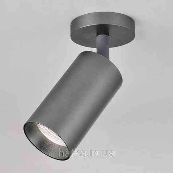 Спот Sirius RT555 DG Київ