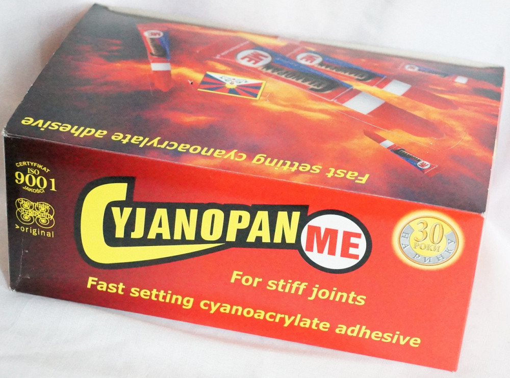 Цианопан тюбик на блистере (красный, МЕ), 2 гр. Пр-во Польша. Павлоград - изображение 2