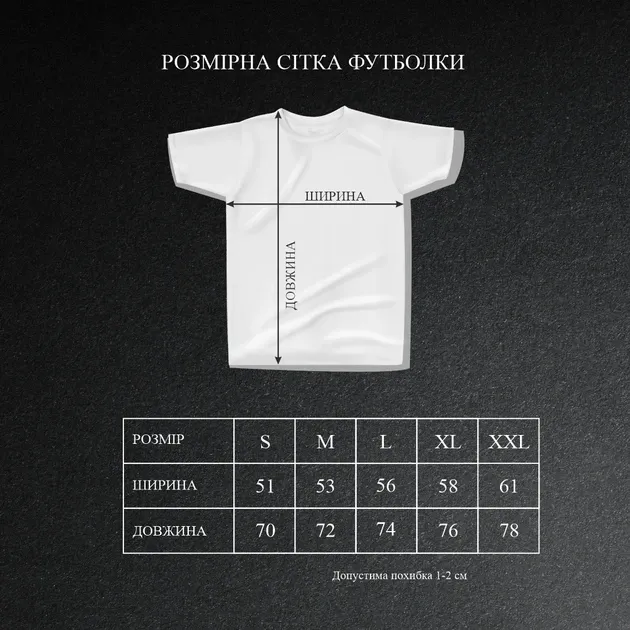 Футболка для підлітка хлопчика з принтом Наруто Ітачі Учіха Balck Edition Розмір 160 Anime10303 Дніпро - фото 2