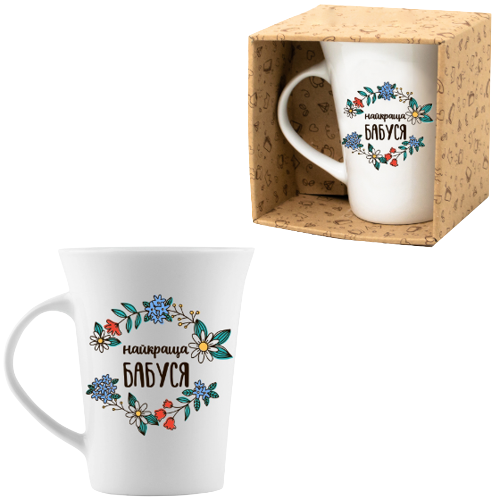 Чашка Найкраща бабуся 360мл тюльпан (подарункова уп) 1670 Кварта Житомир