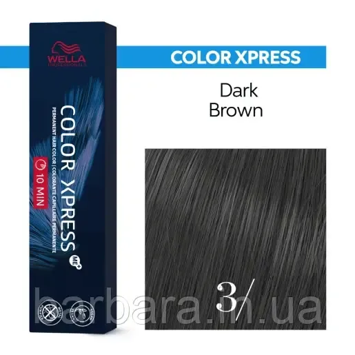 Краска для Коренов волос WELLA COLOR XPRESS ME+ 2025 3/ Киев