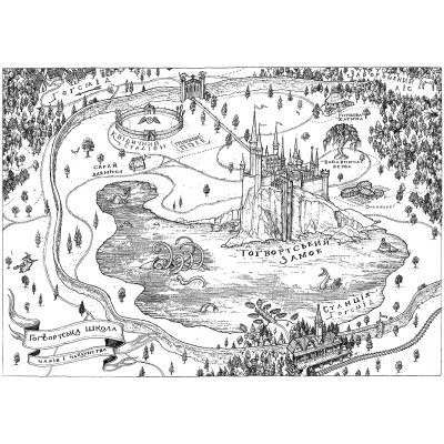 Книга Гаррі Поттер і філософський камінь. Рейвенклов. Гоґвортське видання - Джоан Ролінґ А-ба-ба-га-ла-ма-га (9786175852958) Винница - изображение 5