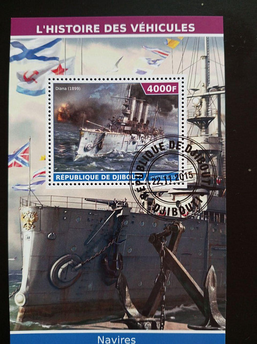 Джибути. Транспорт. Блок. 2015 год (В-3) Полтава - изображение 1