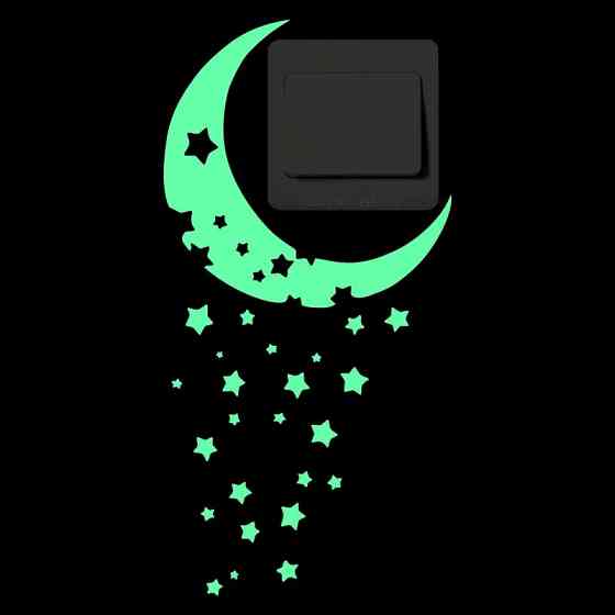 Наклейка люмінесцентна місяць із зірочками 15 на 15 см салатовий Київ