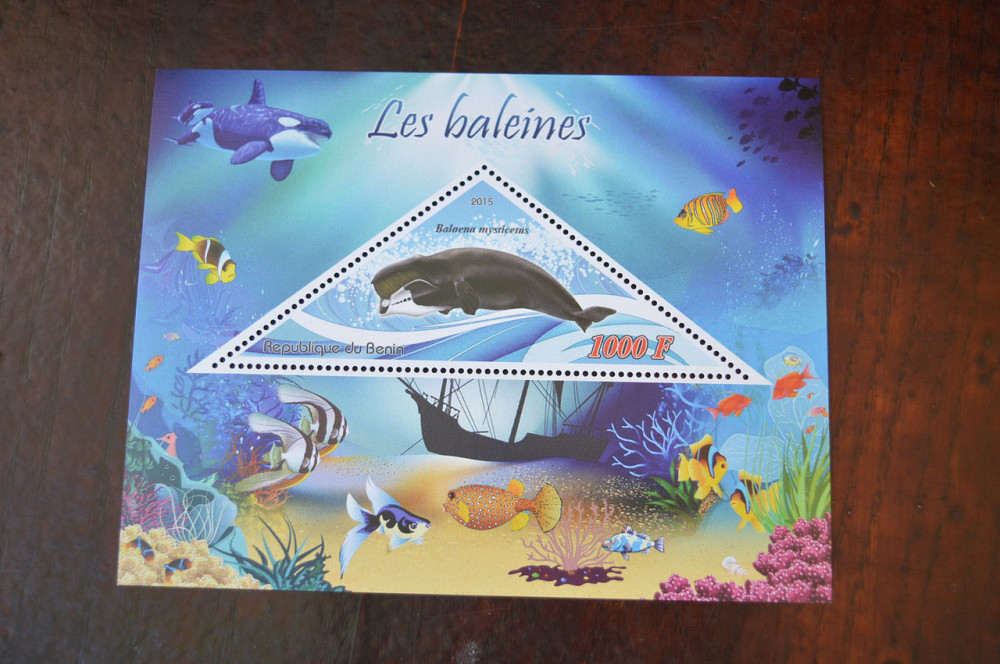 Бенін. Фауна. Личности. Блок. (А-35) Полтава - фото 1