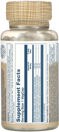 Грибний комплекс для імунітету Solaray Fermented Mushroom Immune Complex 100 капс Київ