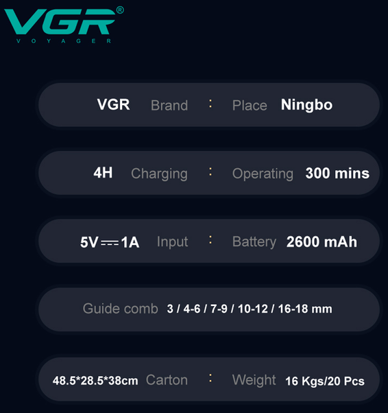 Машинка для стрижки VGR V-659 Дніпро - фото 3