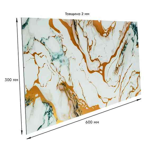 Самоклеящиеся настенные плитки PET Киев