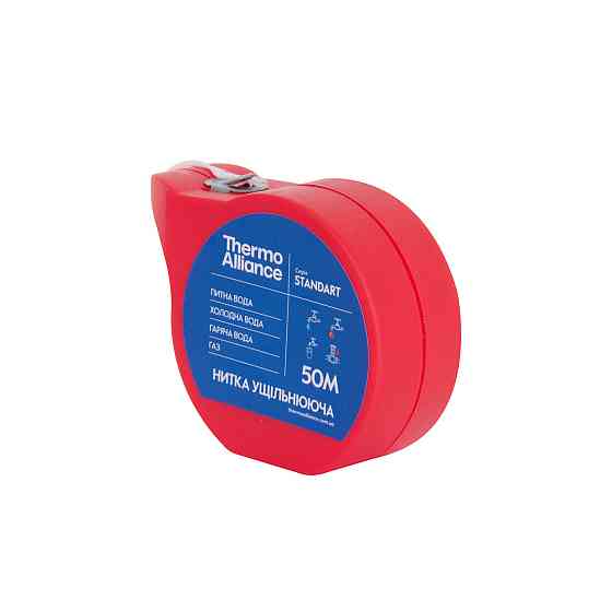 Ущільнювальна нитка Thermo Alliance Standart нейлонова 50 м TAS26450 Київ