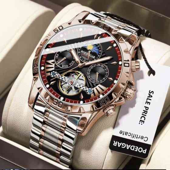Мужские механические часы Poedagar Mechanical Киев