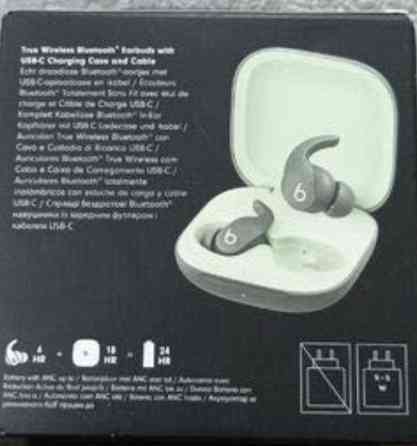 Навушники Beats Fit Pro (Sage Grey) Киев