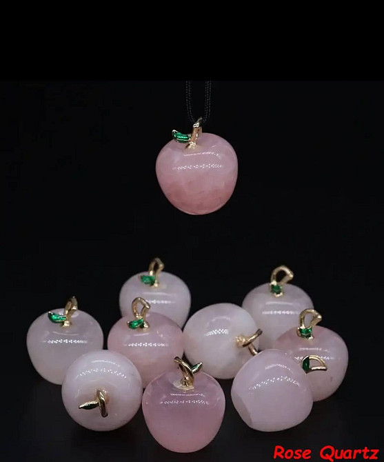 Подвеска-кулон в форме яблока с натуральным розовым кварцем размером 18*21 мм. Киев - изображение 1