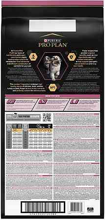 Сухий корм Pro Plan Medium Puppy Sensitive Skin для цуценят середніх порід з чутливою шкірою з лососем 12 кг Вінниця