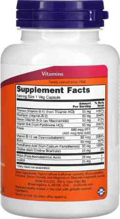 Витамины группы В NOW Foods B-50 100 tabs Киев