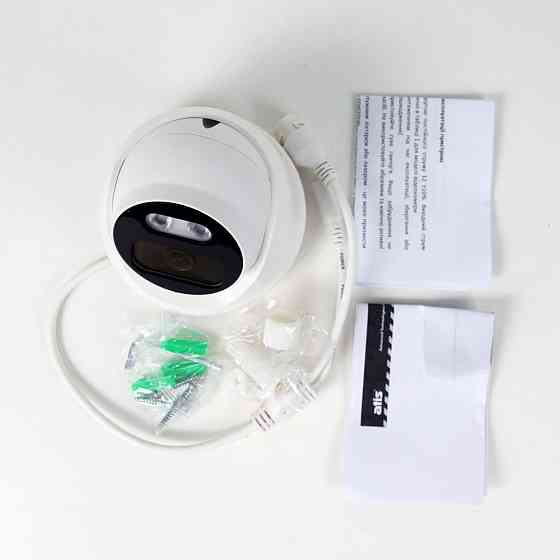 IP-відеокамера вулична 2 Мп ATIS ANVD-2MIRP-20W/2.8A Pro із вбудованим мікрофоном для системи IP-відеоспостереження Київ