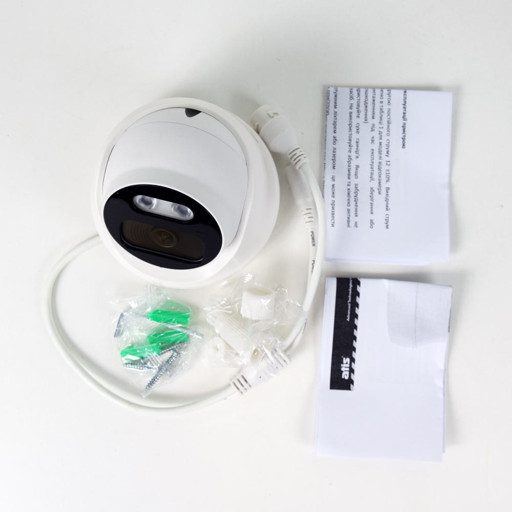 IP-відеокамера вулична 2 Мп ATIS ANVD-2MIRP-20W/2.8A Pro із вбудованим мікрофоном для системи IP-відеоспостереження Киев - изображение 2