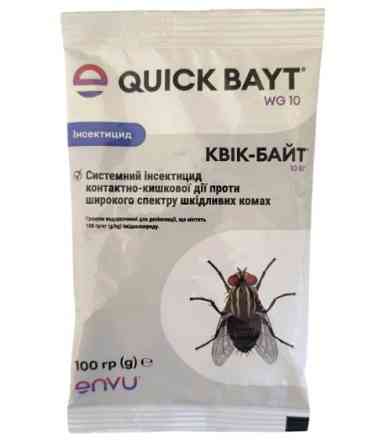 Квик-Байт 100 г ENVU (средство от мух у гранулах) Винница