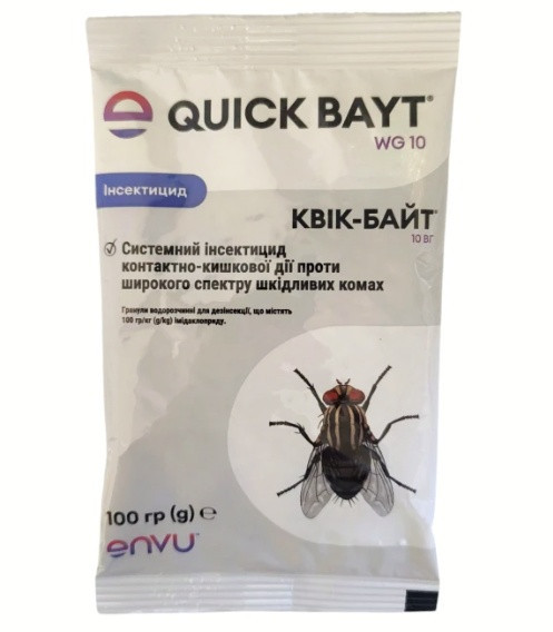 Квик-Байт 100 г ENVU (средство от мух у гранулах) Винница - изображение 2