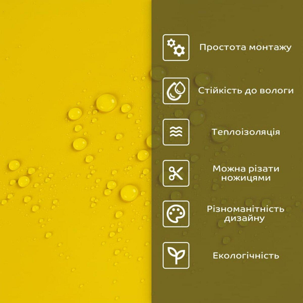 Самоклеящаяся стеновая PET плитка 900х400х2мм SW-00002256 Киев - изображение 4