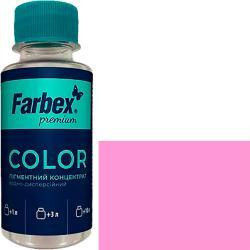 Водно-дисперсійний пігментний концентрат "Farbex Color", рожевий - 100 мл Харків - фото 2