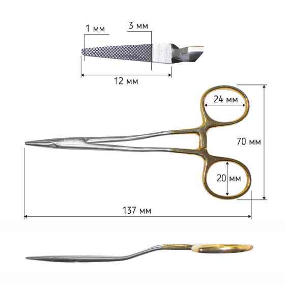 Иглодержатель Kilner NOVA N0904 Днепр