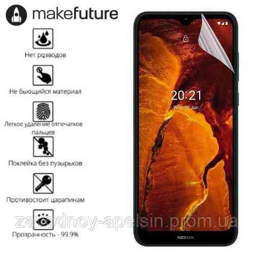 Гідрогелева плівка Nokia C30 С30 (олеофобна) Одеса