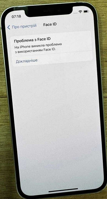 Смартфон Apple iPhone 12 128Gb. Green ( no face id ) Киев - изображение 1