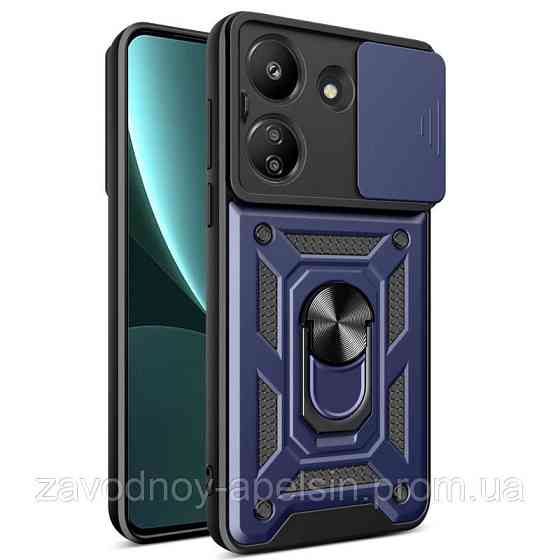 Xiaomi Redmi 13C Poco C65 Протиударний чохол Шторка+кільце (синій) Одеса