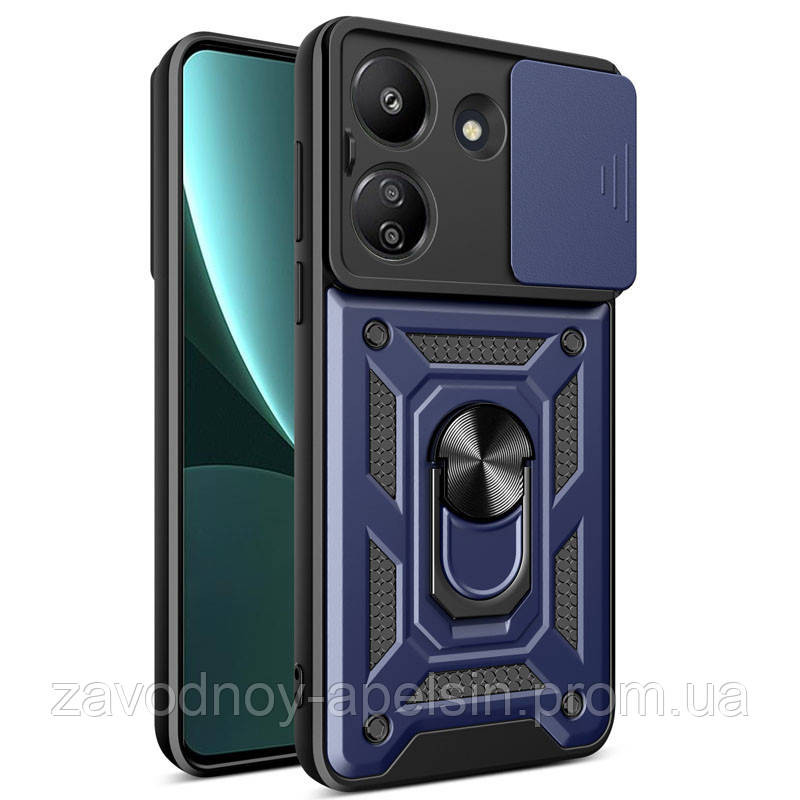 Xiaomi Redmi 13C Poco C65 Протиударний чохол Шторка+кільце (синій) Одеса - фото 1