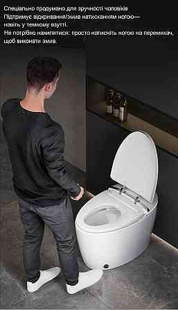 Розумний унітаз з українським голосовим помічником 7002, підігрів сидіння, авто змив, ножний змив, LED підсвітка, 1300 ват Київ