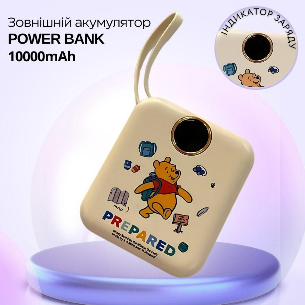 Павербанк зі швидкою зарядкою 10000мАгод, Power Bank з двома вбудованими кабелями Lightning і Type-C 120W Prepared Кам'янець-Подільський - фото 1