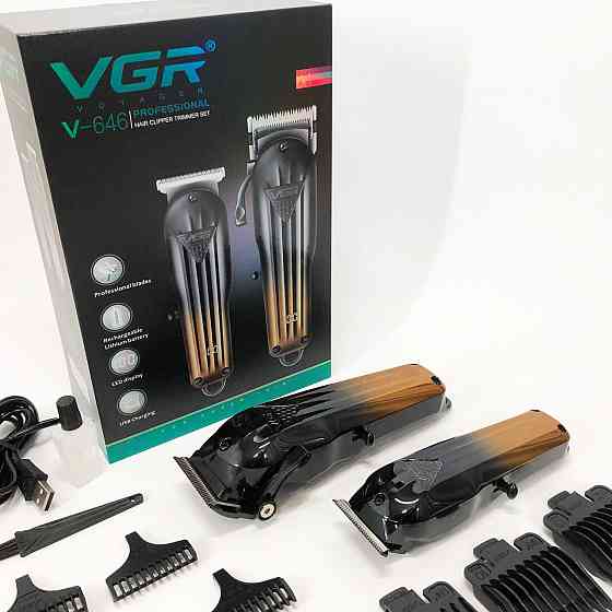 Комплект VGR 2 в 1 V-646 акумуляторна машинка для стрижки SR-174 та триммер Київ