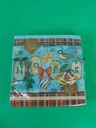 Салфетки бумажнае новогодние(ЗЗхЗЗ, 18шт)