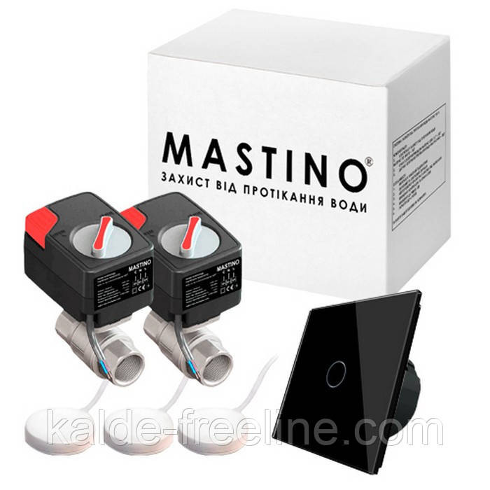 Система защиты от утечки воды Mastino TS1 3/4