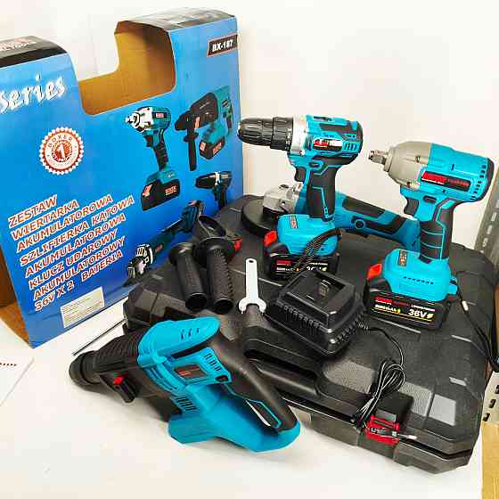 Набір гайковерт шуруповерт перфоратор 48 В Boxer BX-187G набір акумуляторного інструменту ZO-49 Львів