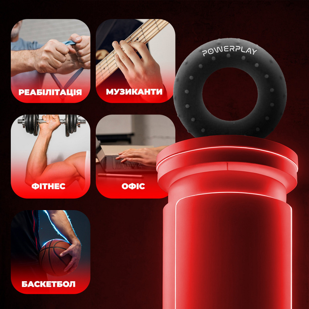 Еспандер кистьовий силіконовий PowerPlay PP-4338 Hand Grip Hard 30 кг. Чорний Кам'янське - фото 9