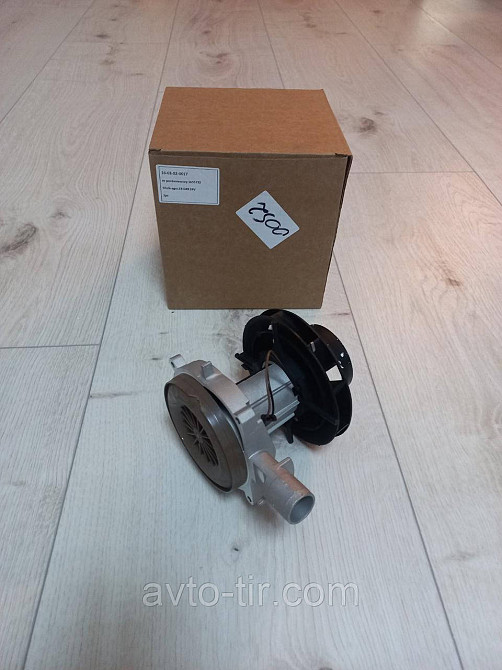 Компрессор автономки Airtronic D4S 24V Двигатель печи EBERSPACHER AIRTRONIC D4S 24V 16-03-02-0017 1963151 1655732 Луцк - изображение 1